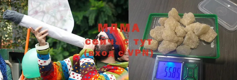 MDMA VHQ  Салават 